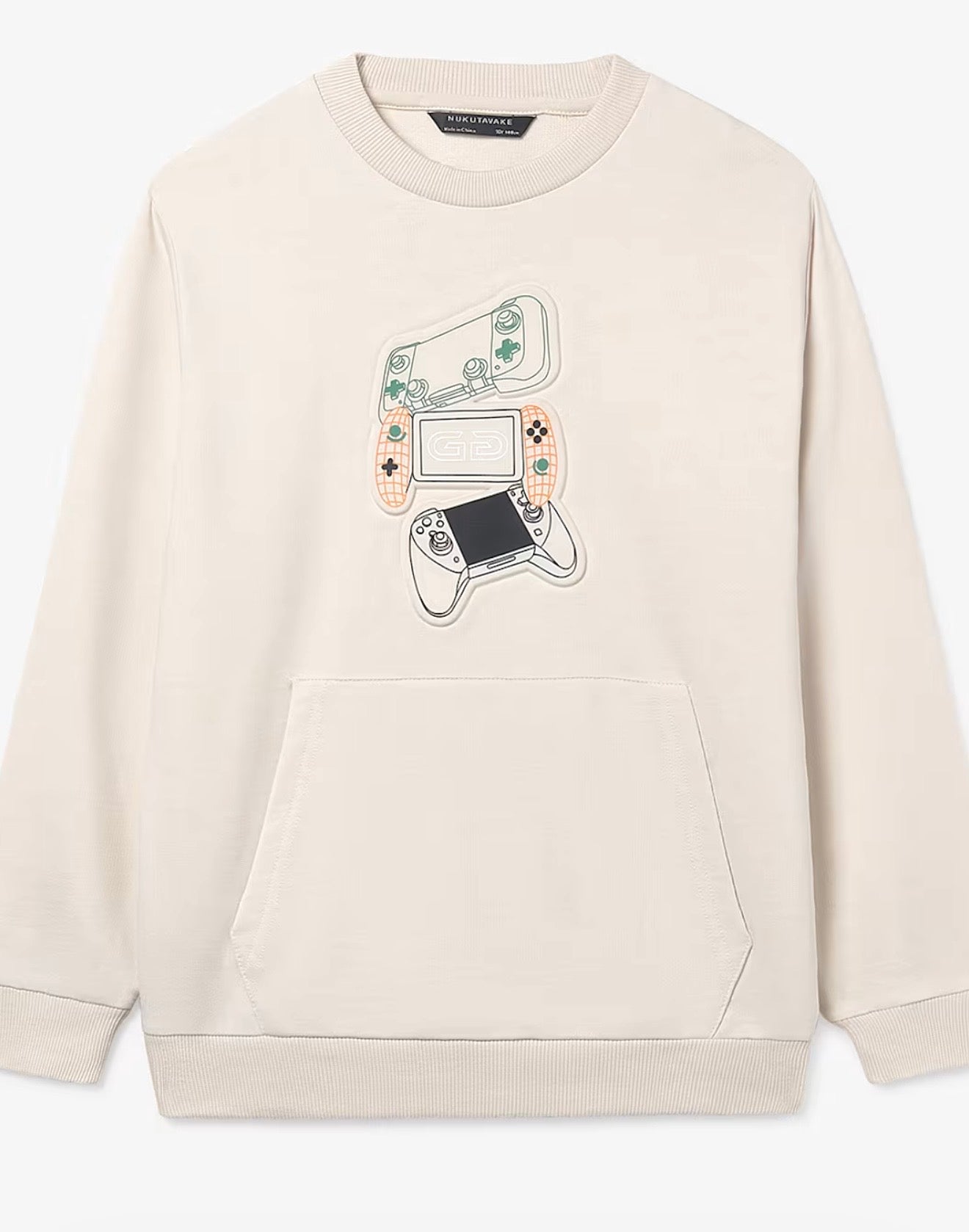 Felpa bambino beige con stampa gaming
